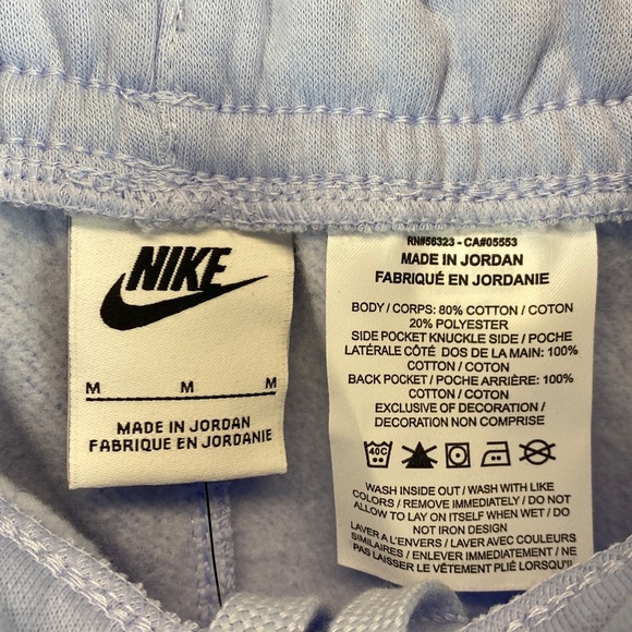 Nike athletic sweat shorts powder blue Med standard fit knee length athleisure - Picture 2 of 10